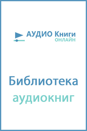 Знаки - Sallivan