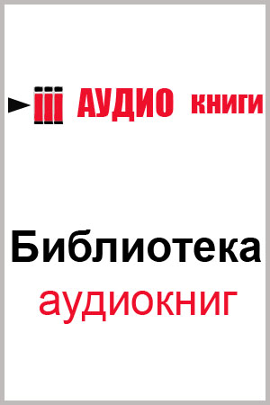 New Scientist. Лучшее от экспертов журнала . Мозг и сознание. Разгадка величайшей тайны человеческого мозга - Статей Сборник